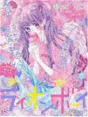 旧物新生综艺海报